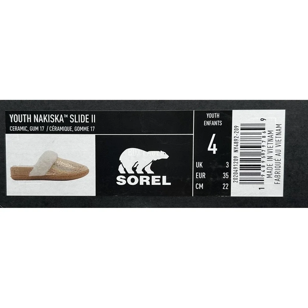 SOREL Nakiska Youth Girls Faux Fur Slippers‎ Size 4 Tan- Gold Animal Print Warm